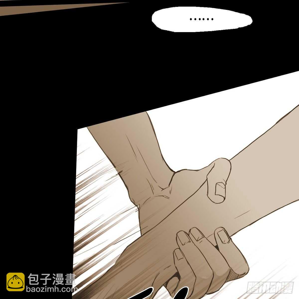 25.搭话(1/2)-第21话