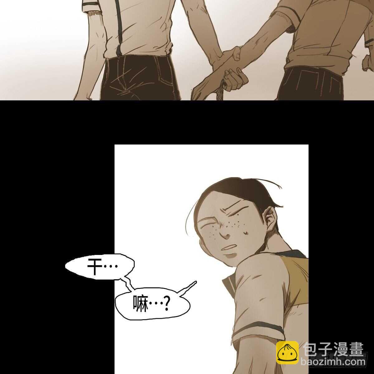 25.搭话(1/2)-第21话