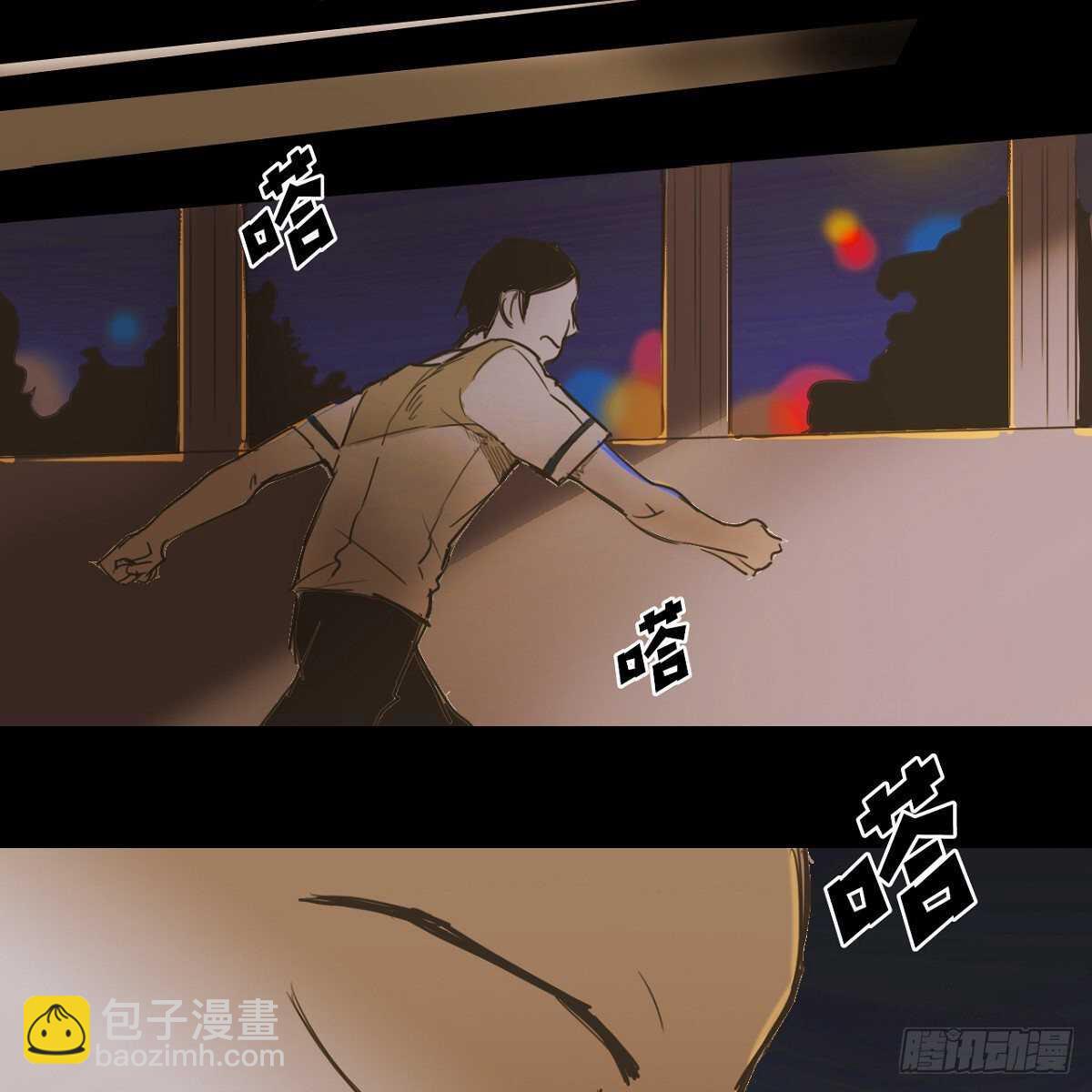 27.逃避(1/2)-第23话