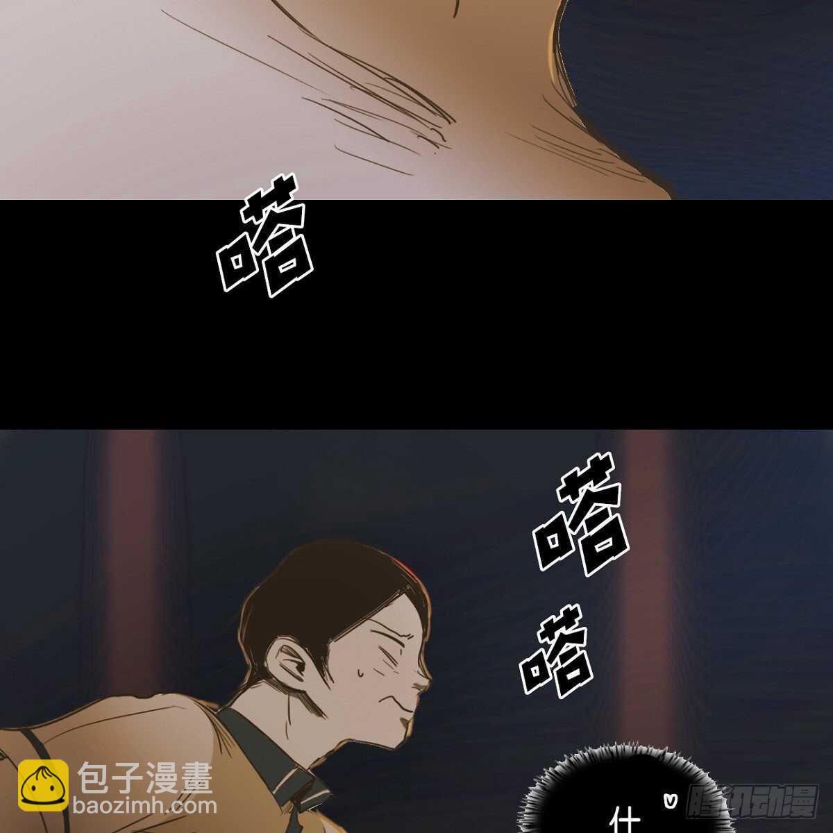 27.逃避(1/2)-第23话