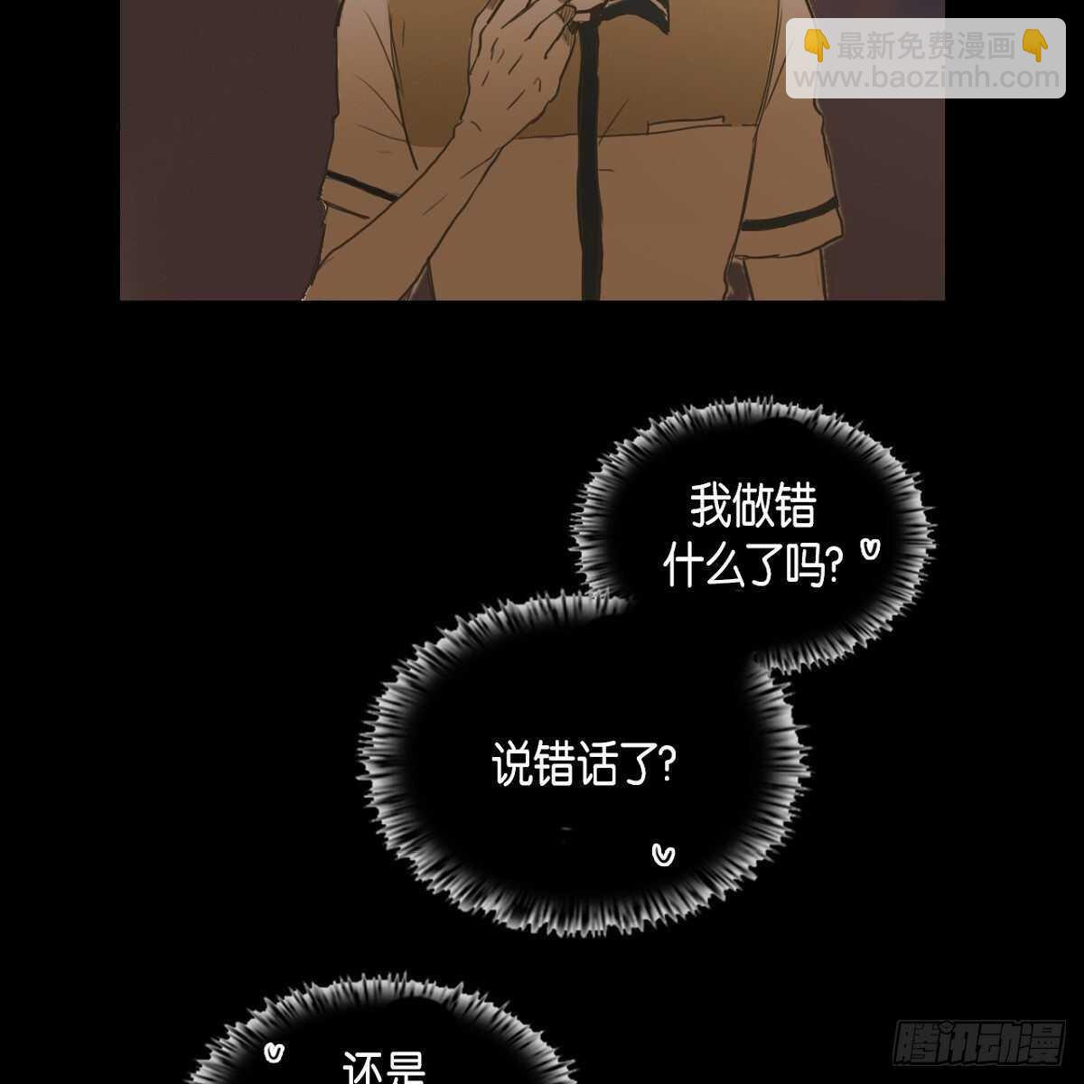 27.逃避(1/2)-第23话