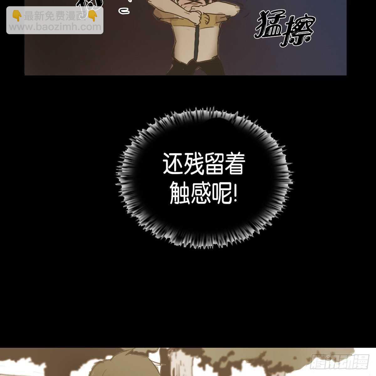27.逃避(1/2)-第23话