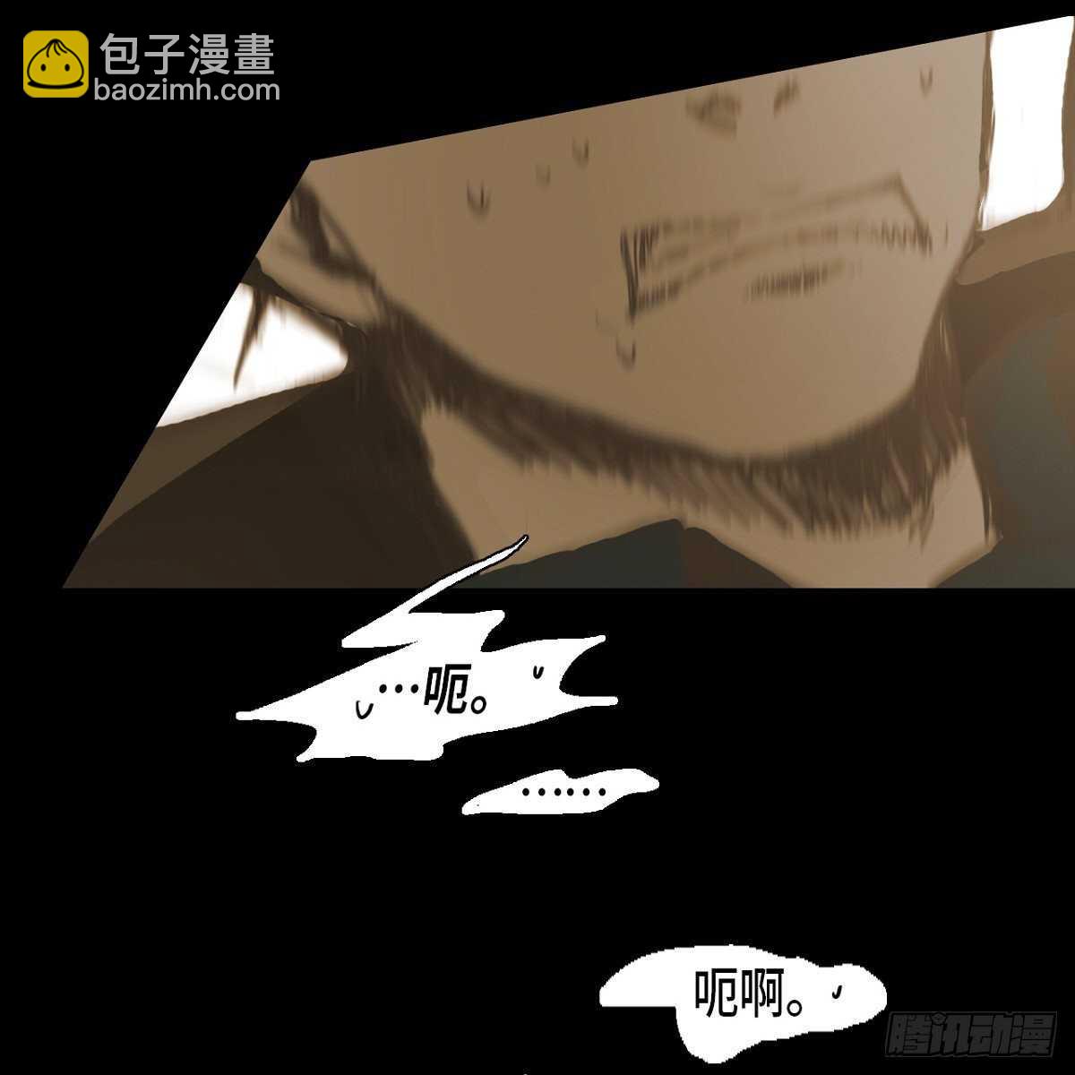 27.逃避(1/2)-第23话