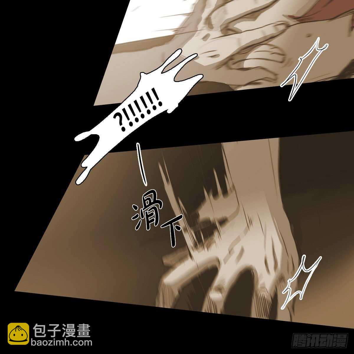 27.逃避(1/2)-第23话