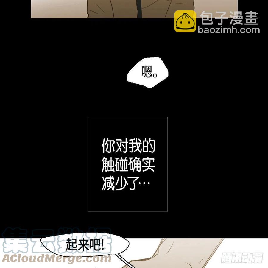 30.回忆(1/2)-第31话