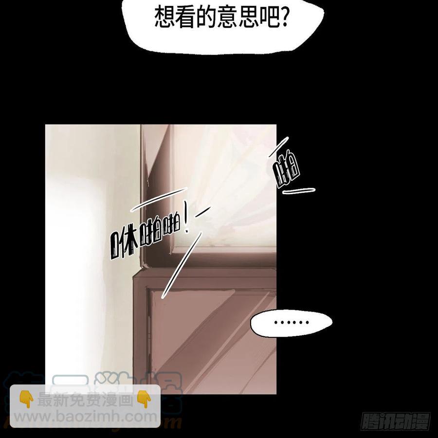 30.回忆(1/2)-第31话