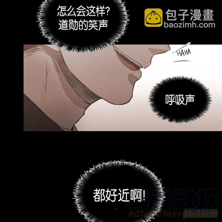 30.回忆(1/2)-第31话