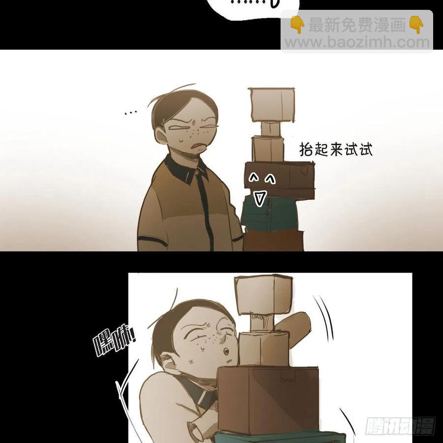 32.我好想他(1/2)-第33话