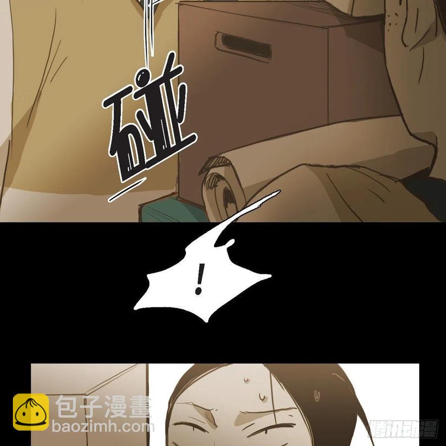 32.我好想他(1/2)-第33话
