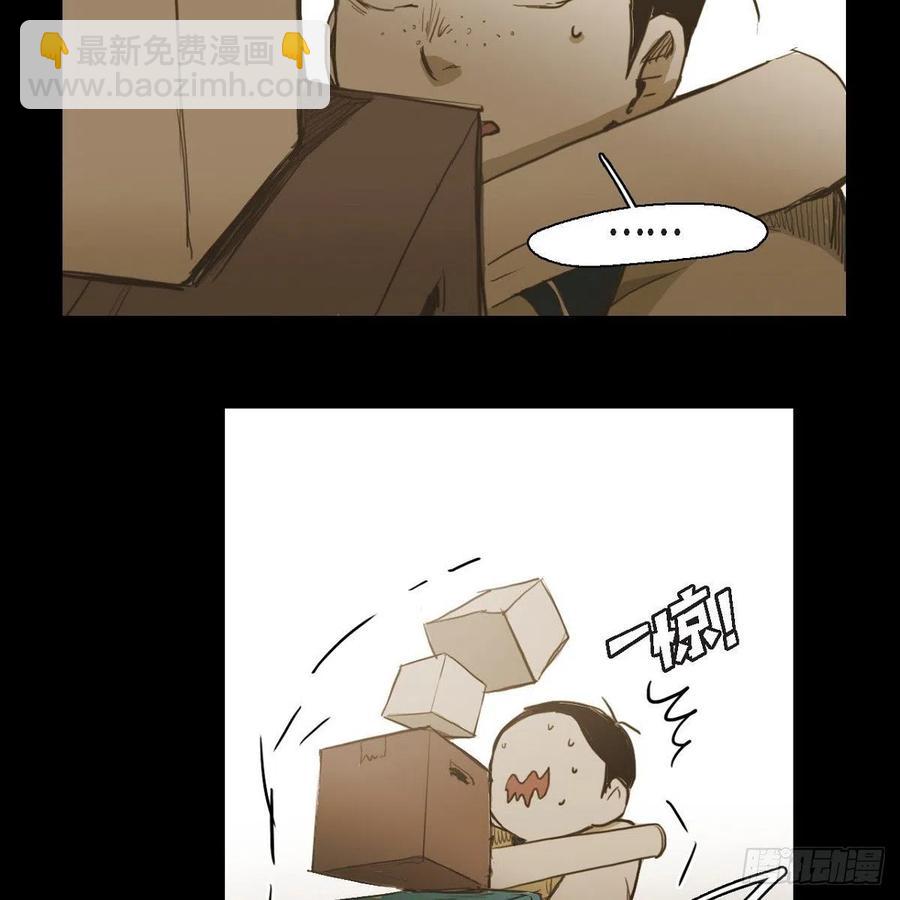 32.我好想他(1/2)-第33话
