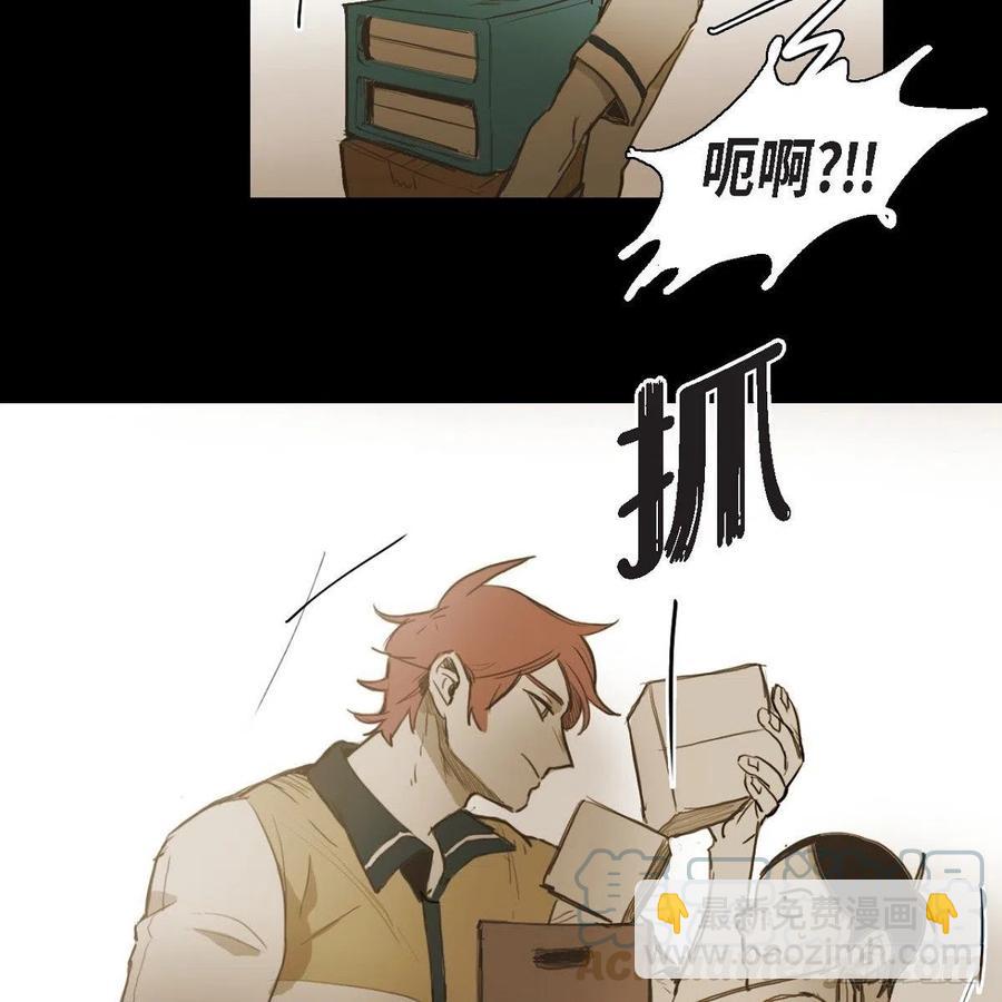 32.我好想他(1/2)-第33话