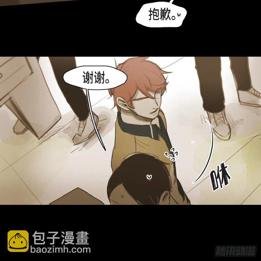 32.我好想他(1/2)-第33话
