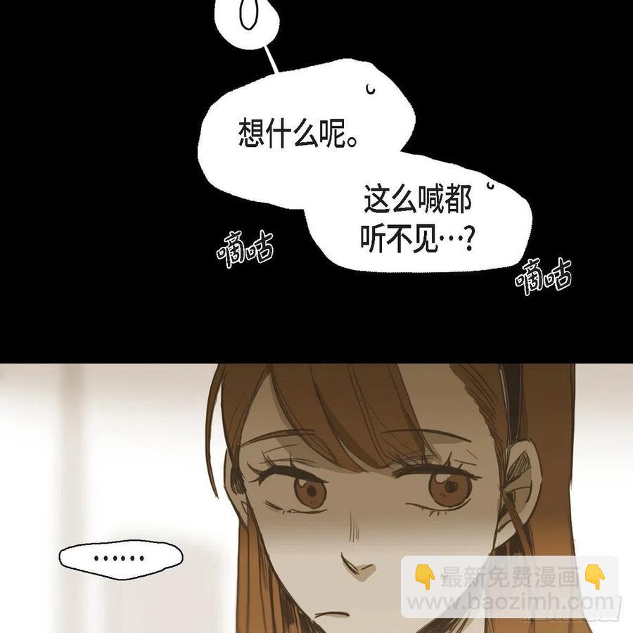 32.我好想他(1/2)-第33话