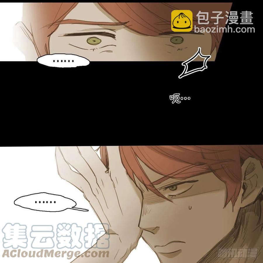 32.我好想他(1/2)-第33话