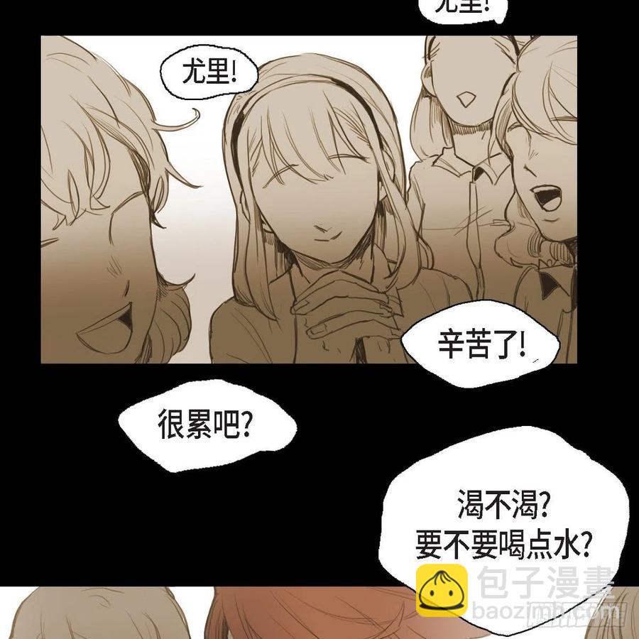 32.我好想他(1/2)-第33话