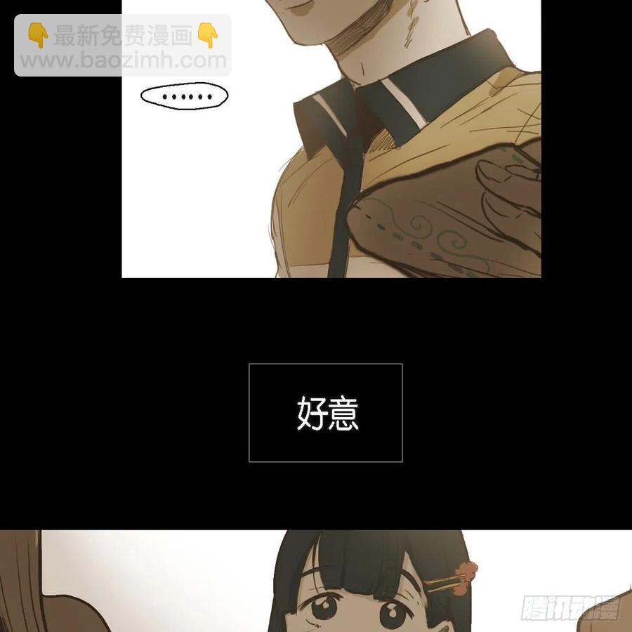 32.我好想他(1/2)-第33话