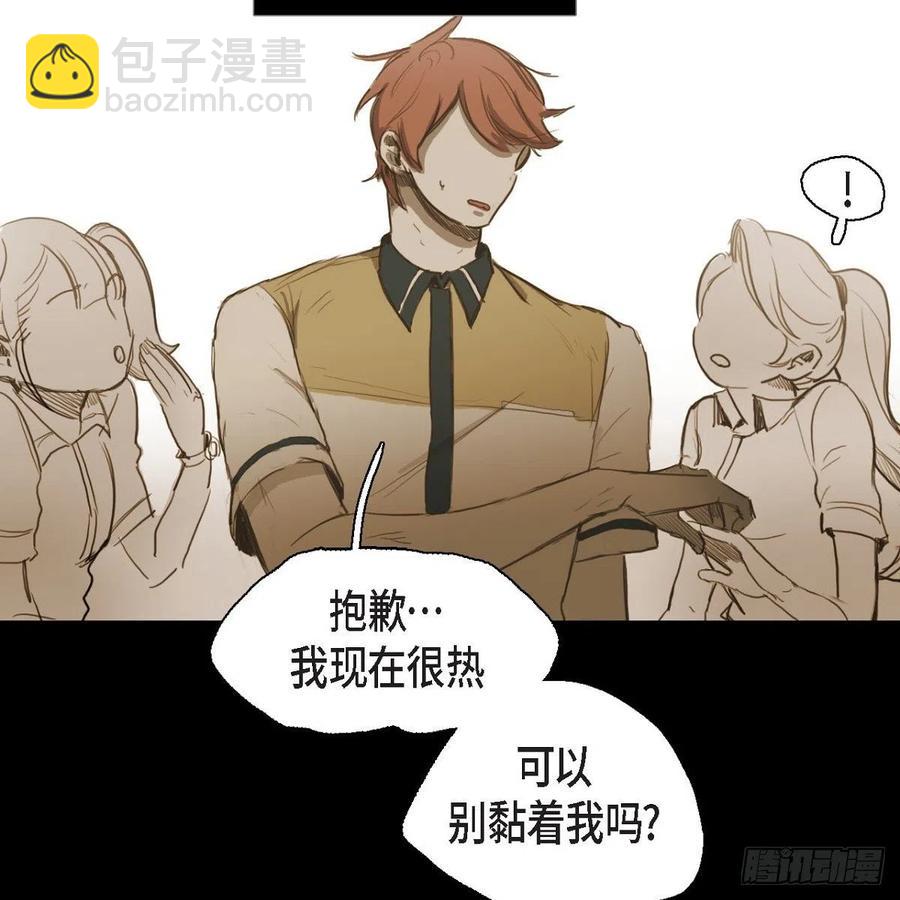 32.我好想他(1/2)-第33话