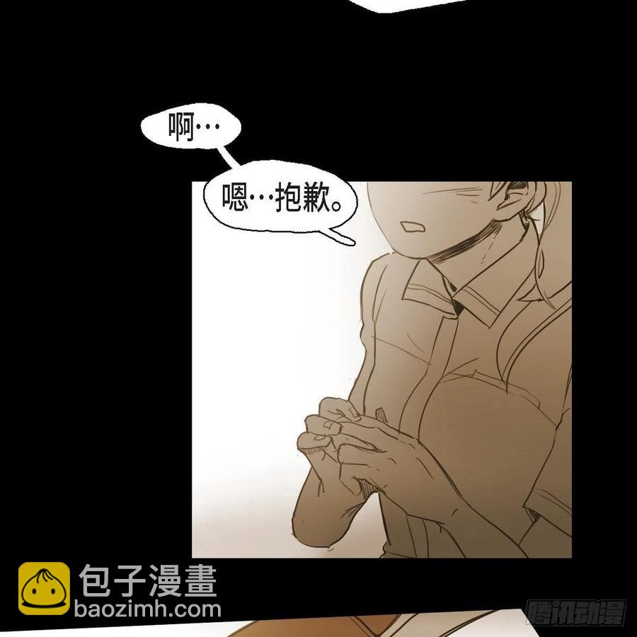 32.我好想他(1/2)-第33话