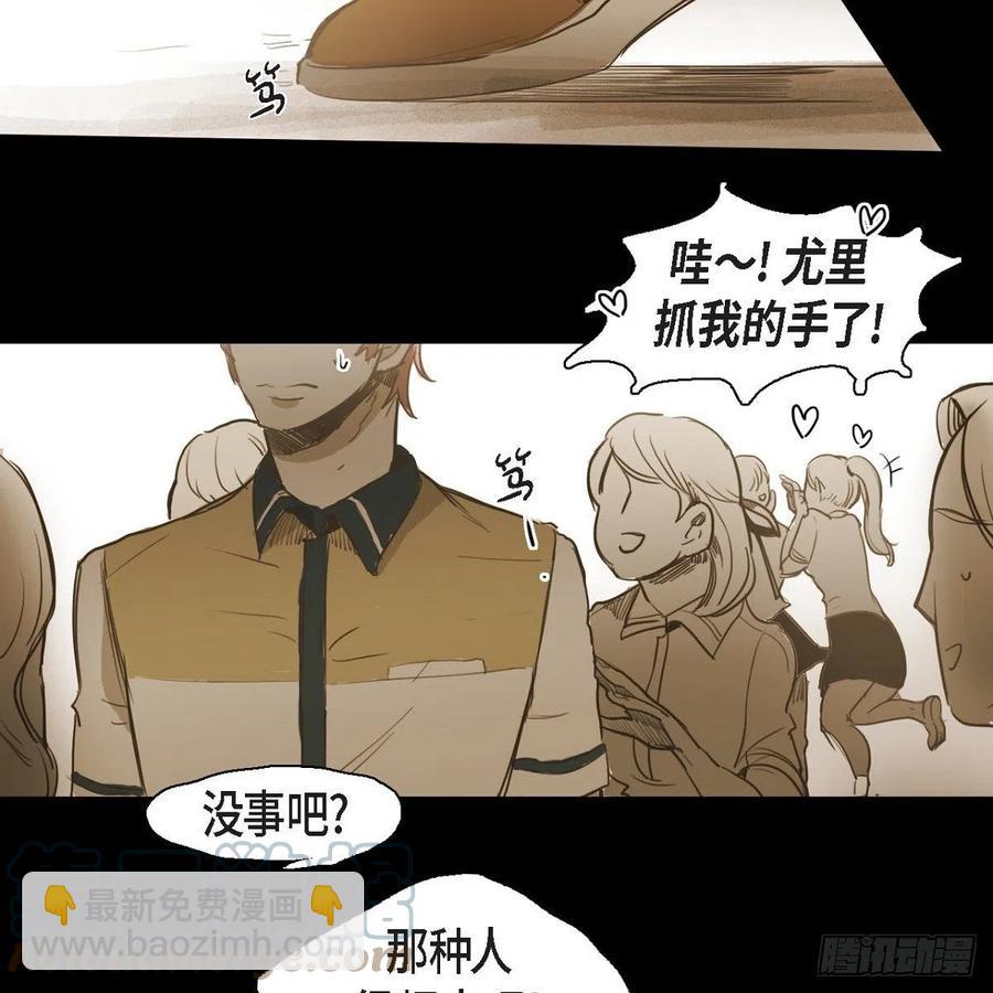 32.我好想他(1/2)-第33话