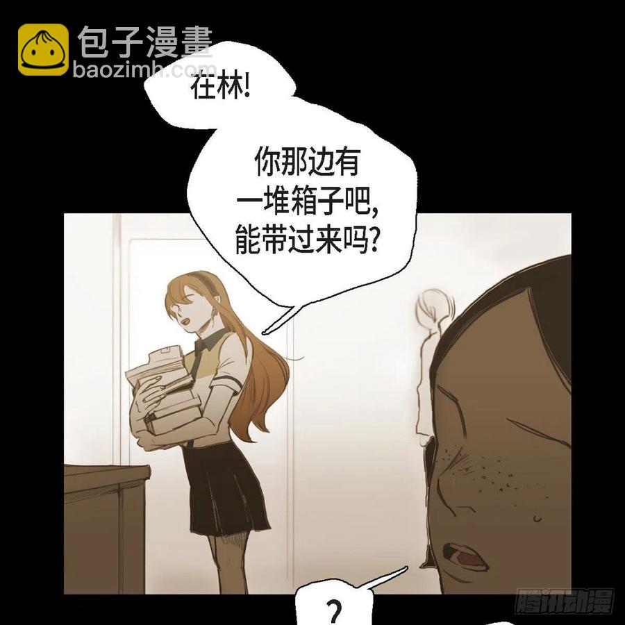 32.我好想他(1/2)-第33话