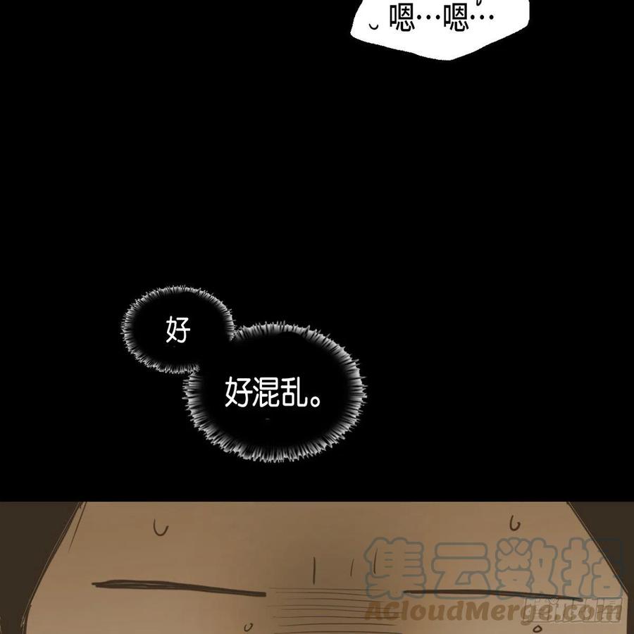 34.违背初心(1/2)-第35话