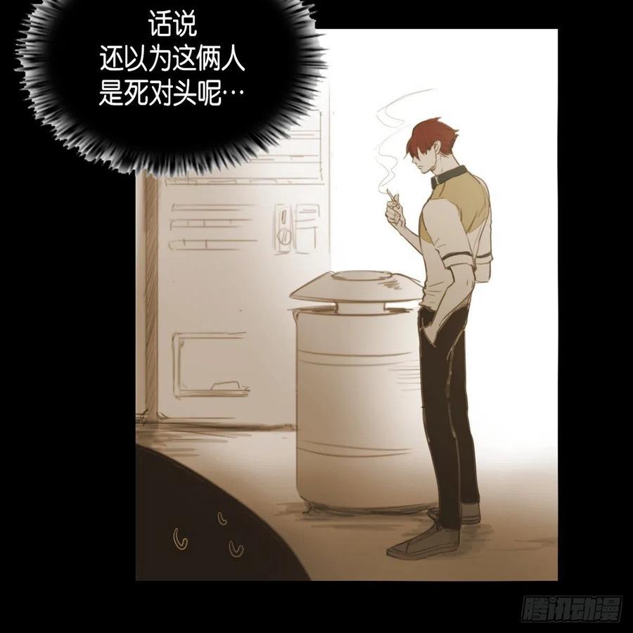 34.违背初心(1/2)-第35话