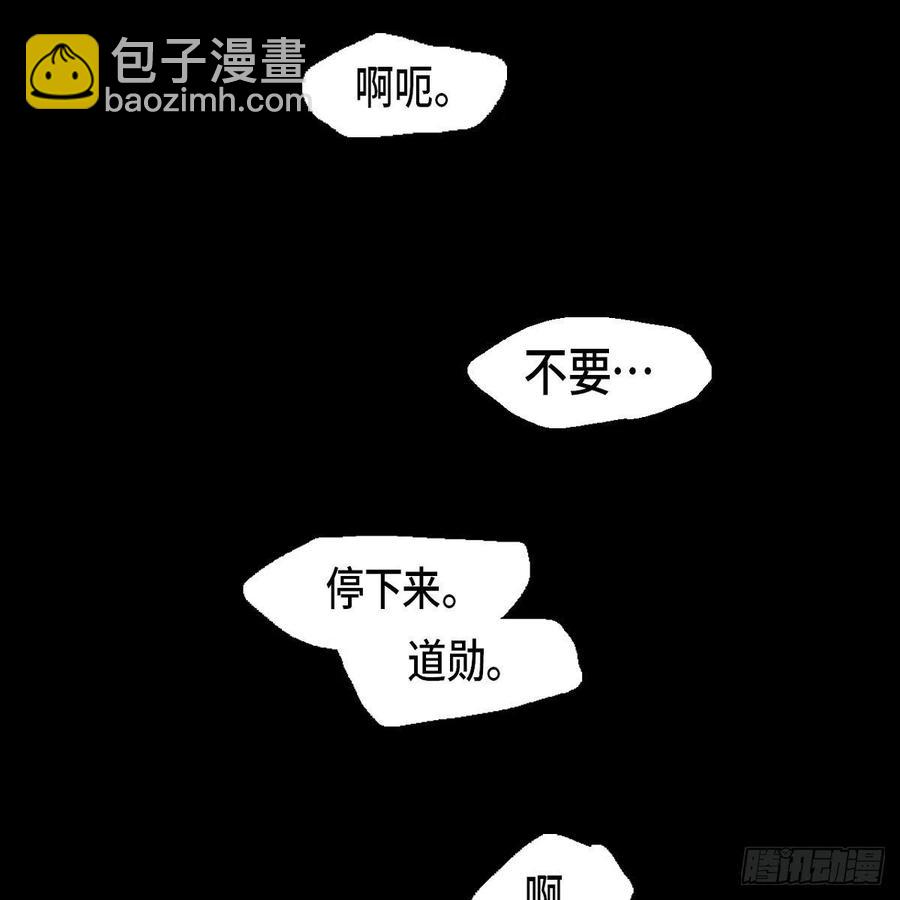 34.违背初心(1/2)-第35话