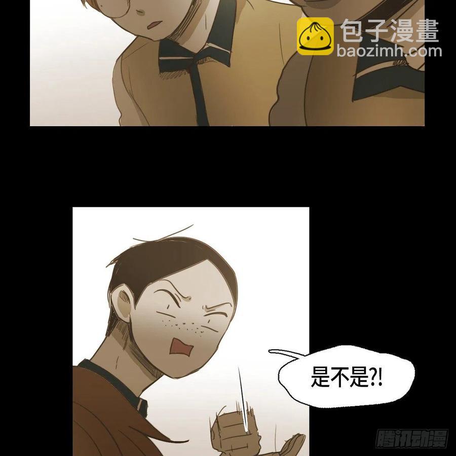 34.违背初心(1/2)-第35话