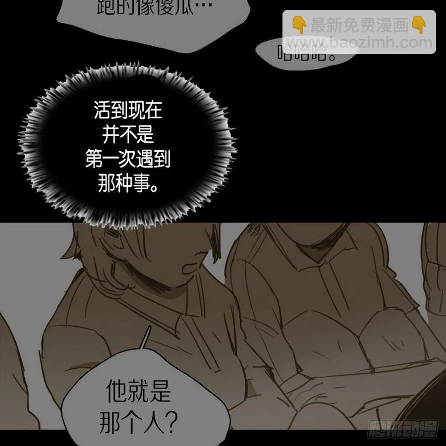 34.违背初心(1/2)-第35话