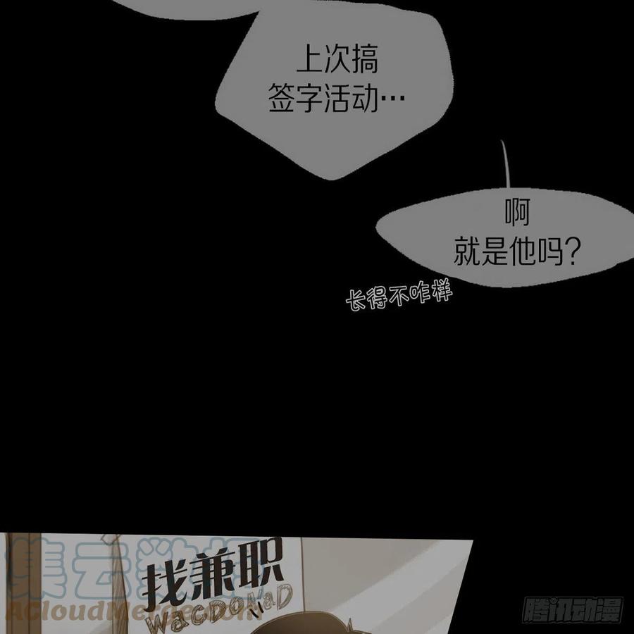 34.违背初心(1/2)-第35话