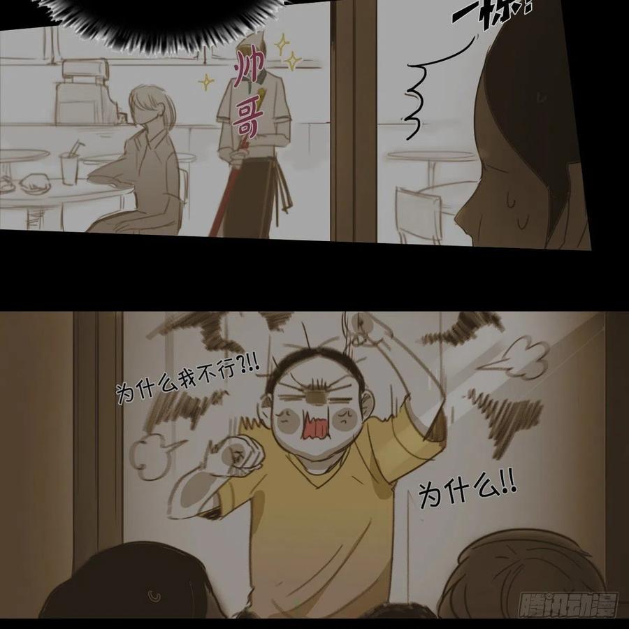34.违背初心(1/2)-第35话