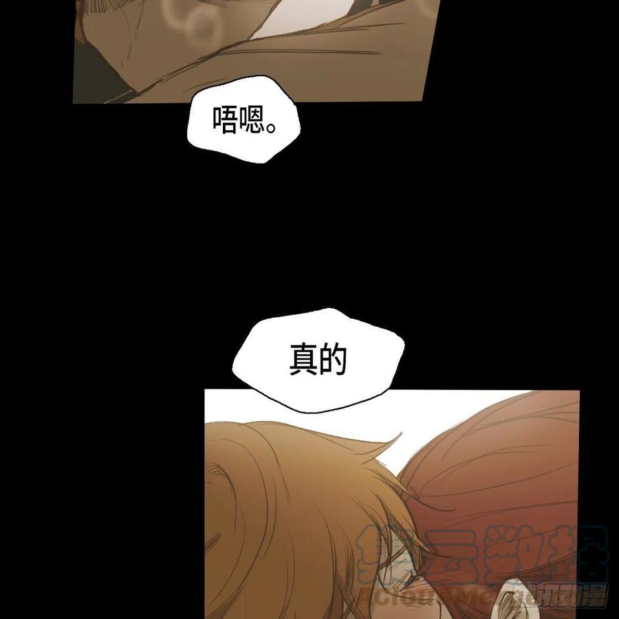 34.违背初心(1/2)-第35话