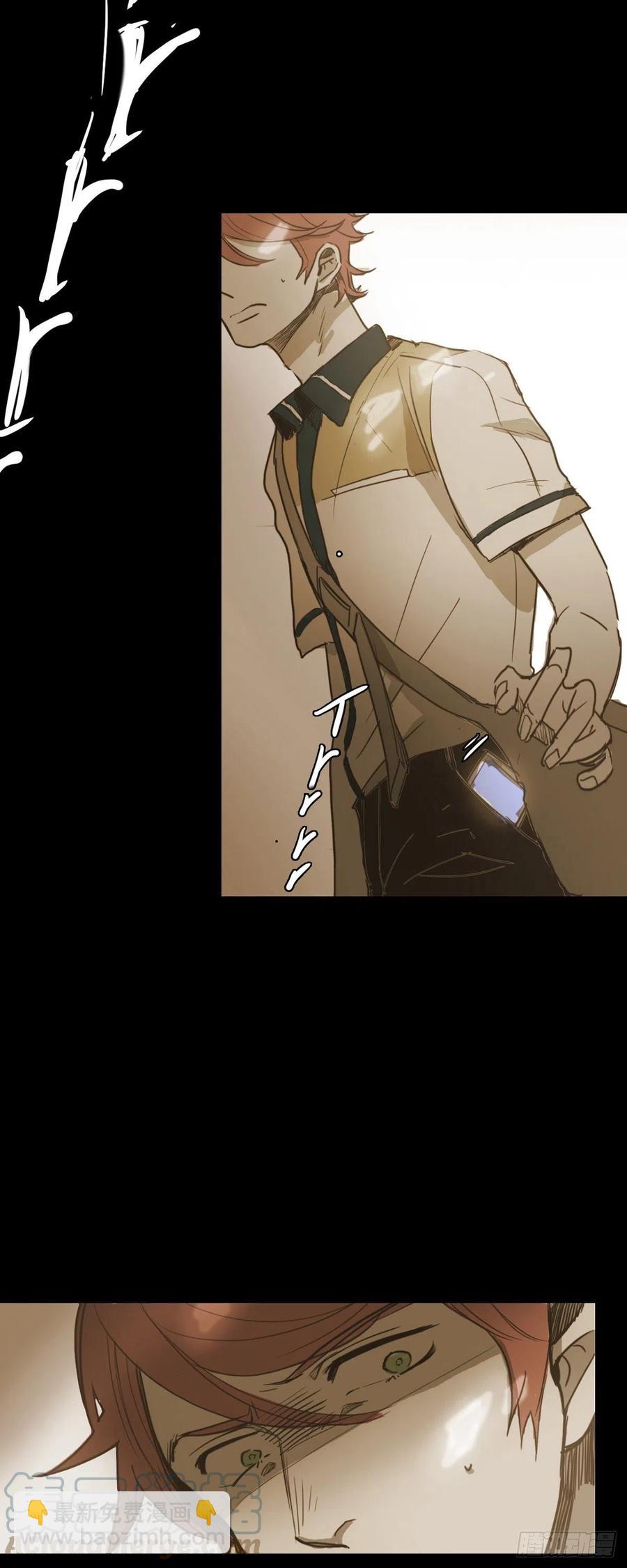 38.生气-第39话