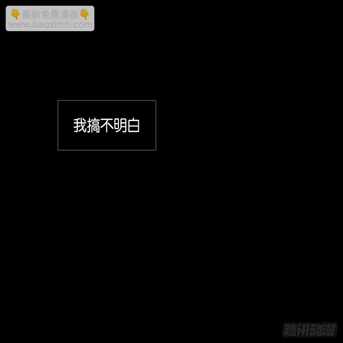 04.晕倒了(1/2)-第5话