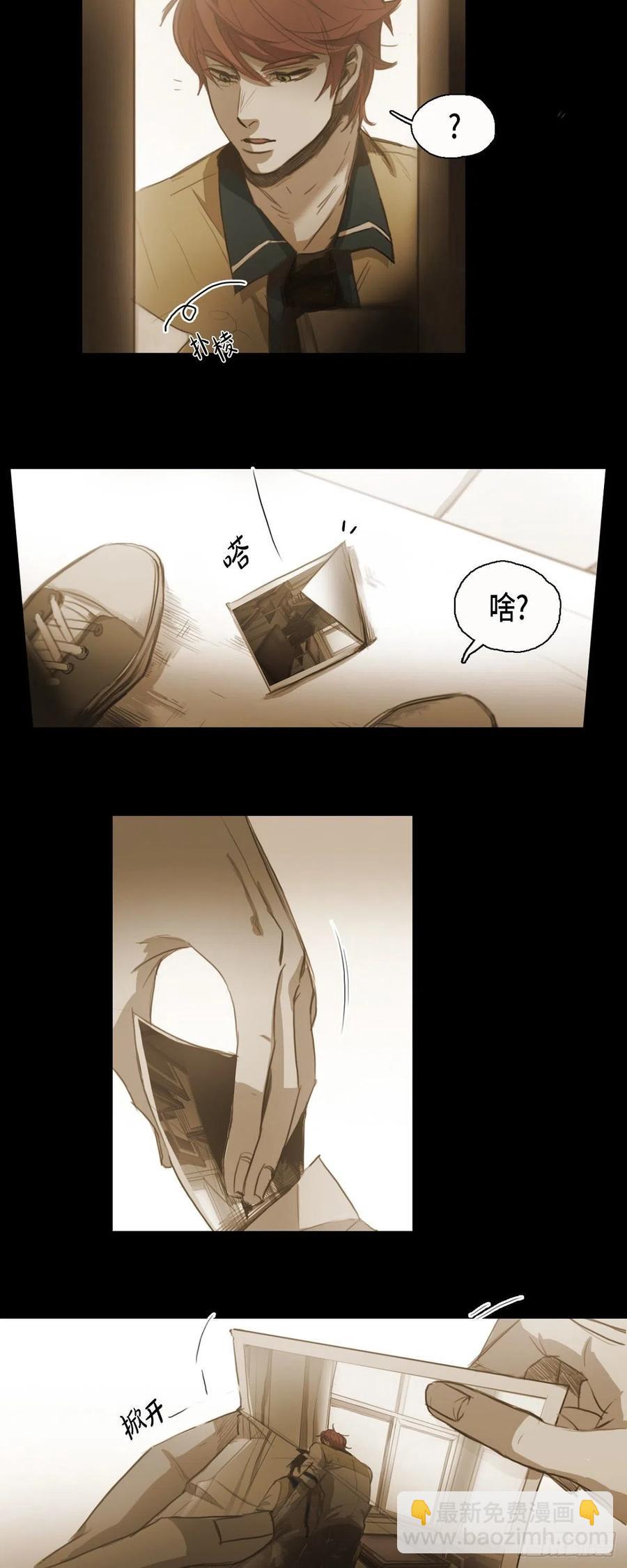 44.被拍了照片-第45话