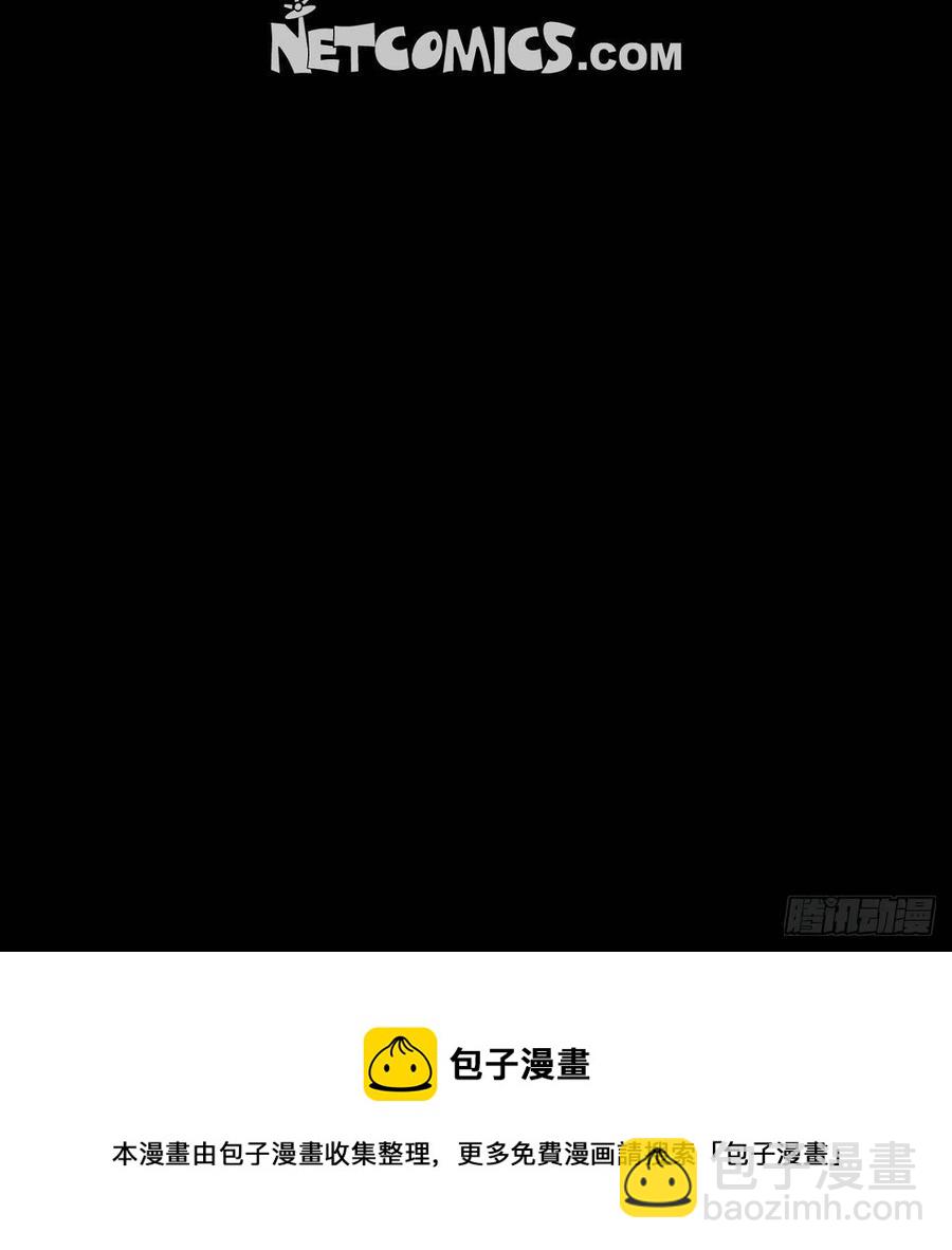 44.被拍了照片-第45话