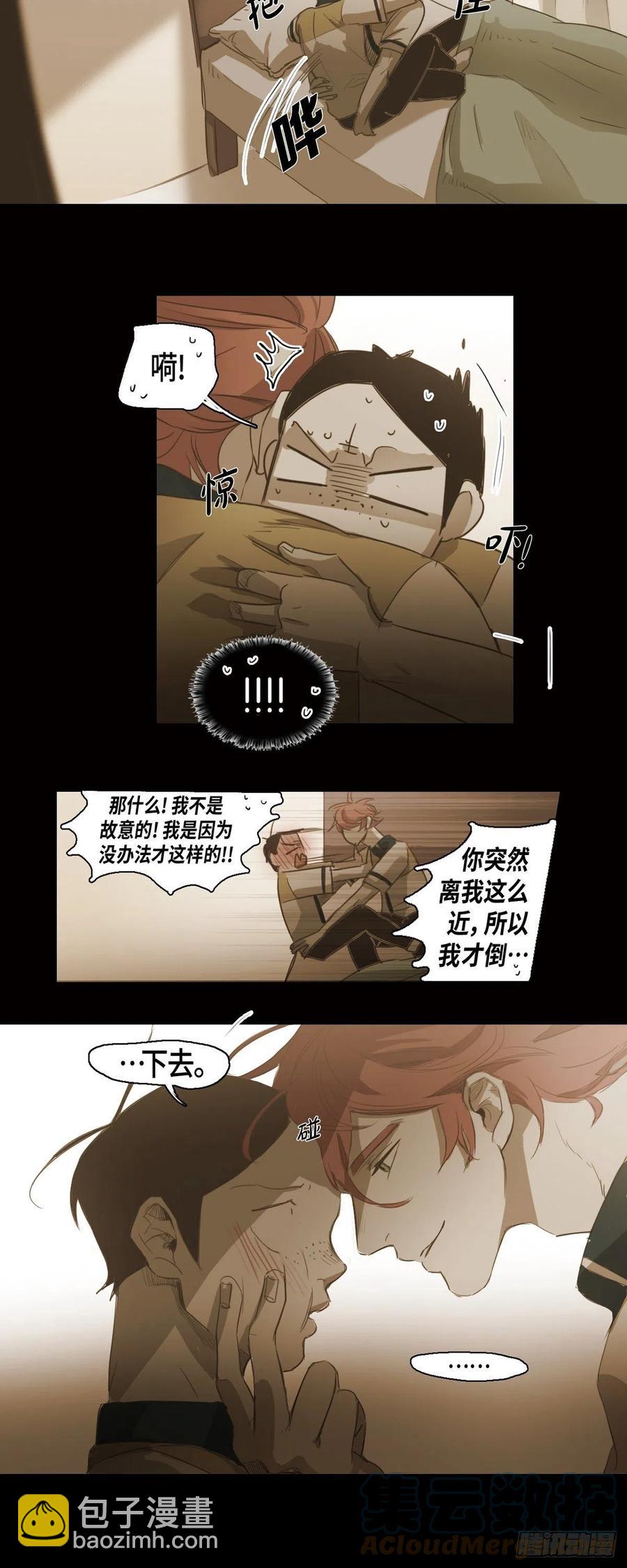 50.医务室-第51话