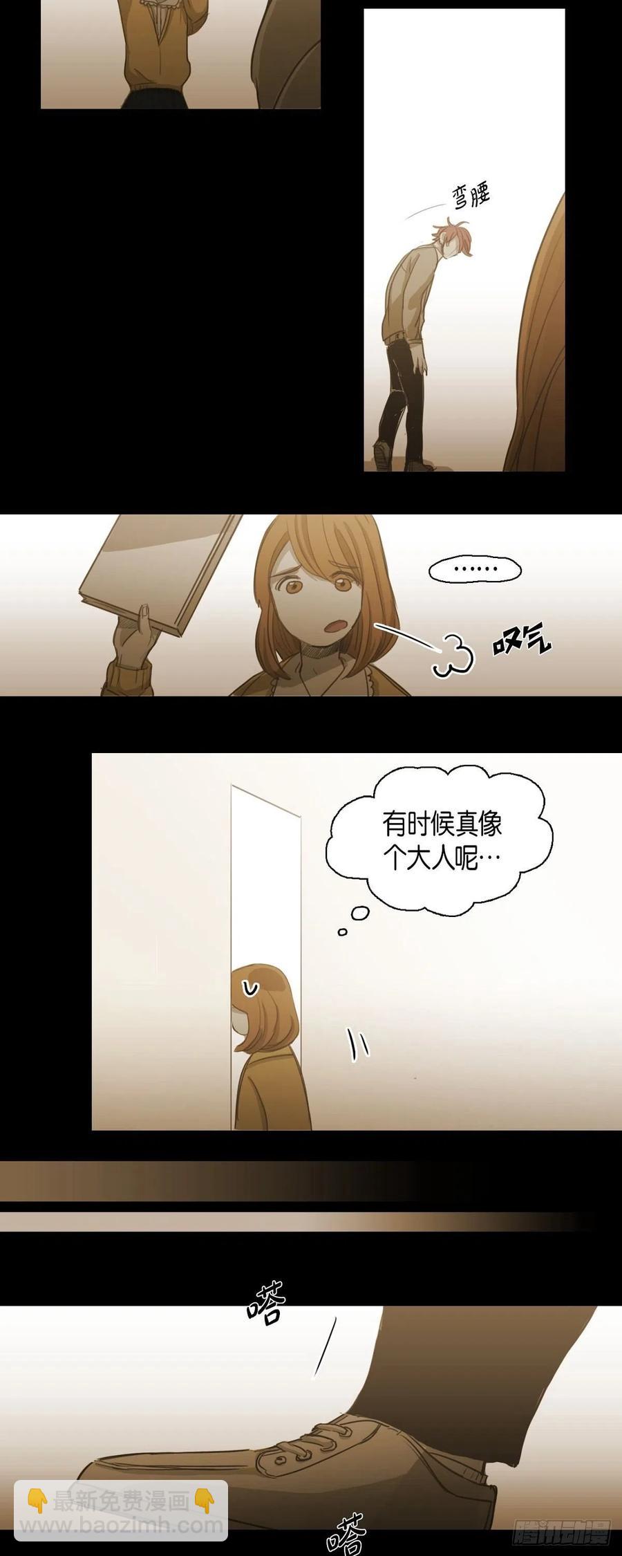 64.偷听-第65话