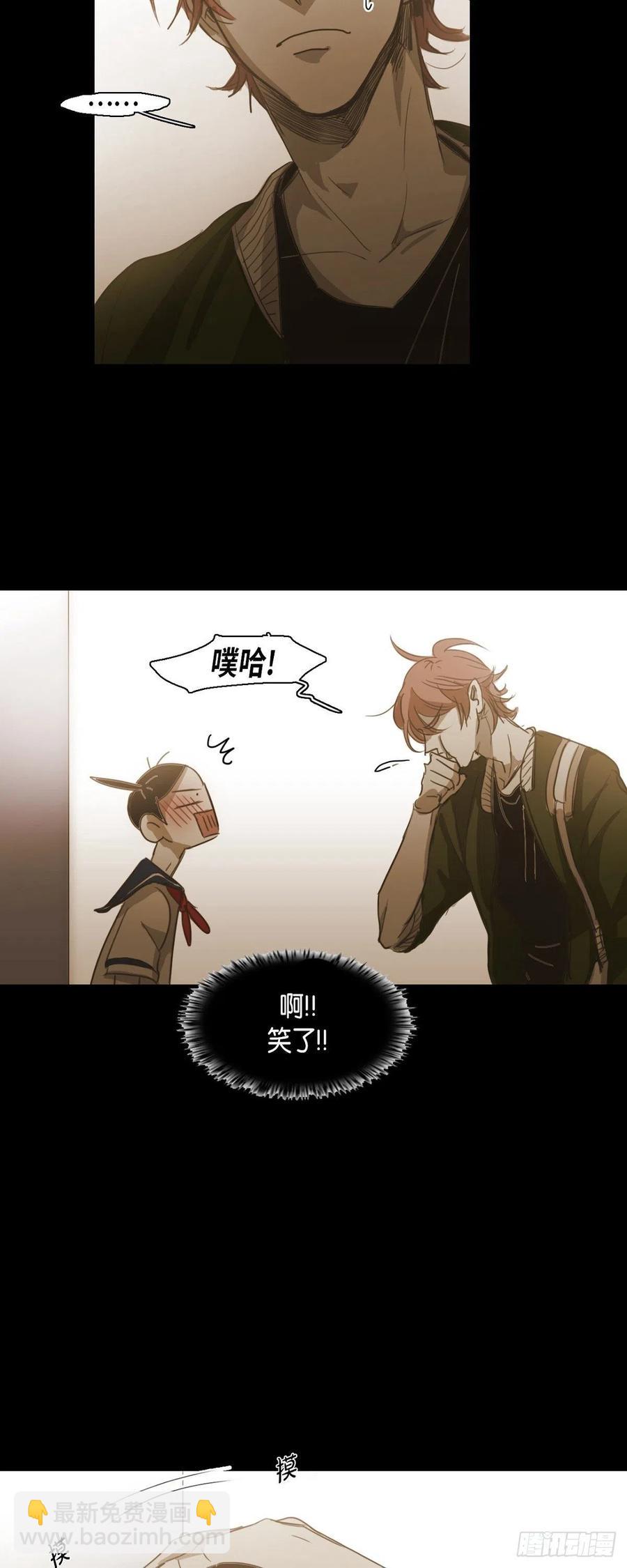 66.有什么能让他开心的-第67话