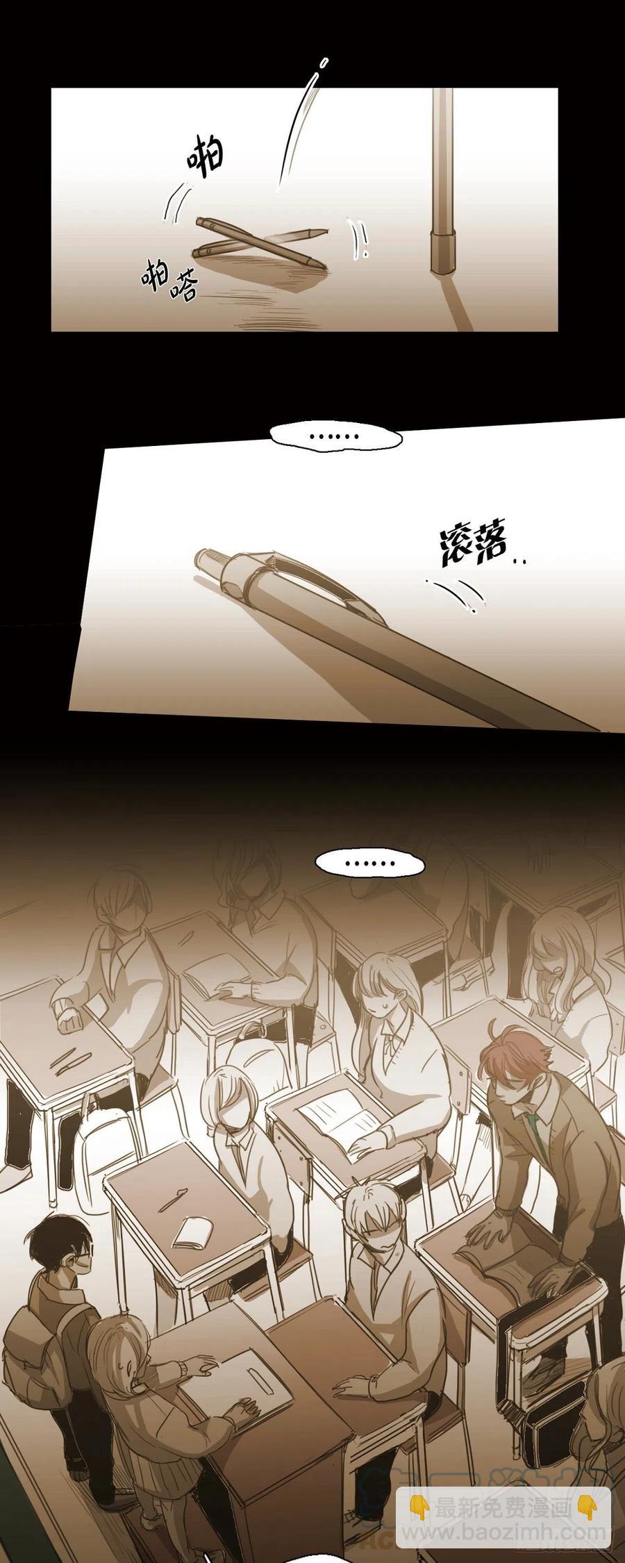 68.转学生-第69话