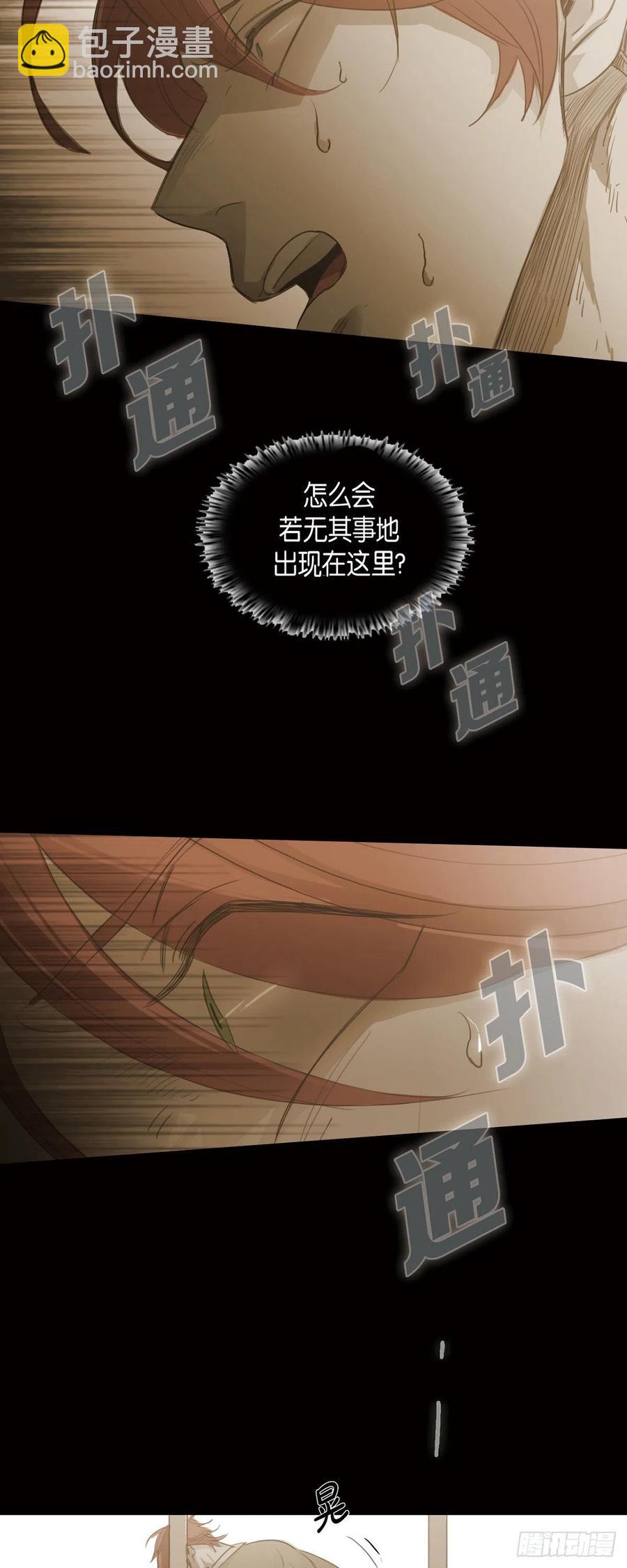 68.转学生-第69话