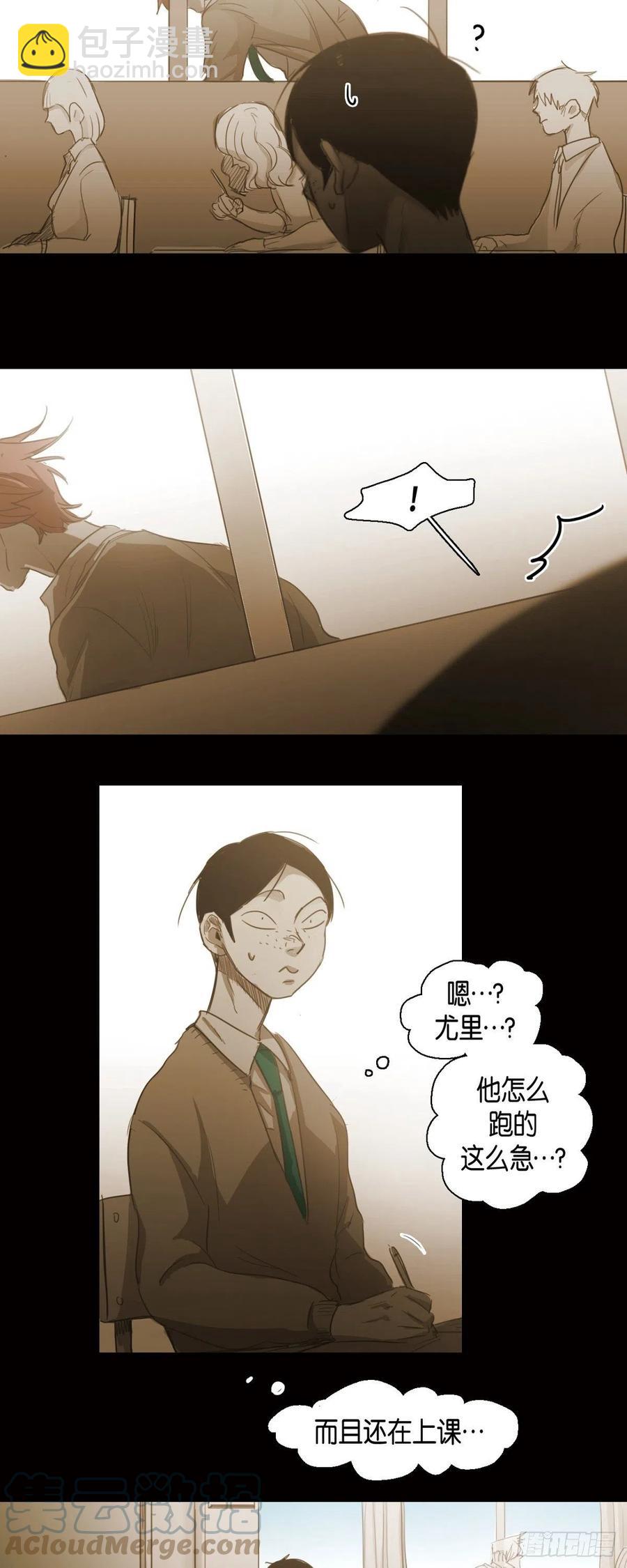 68.转学生-第69话