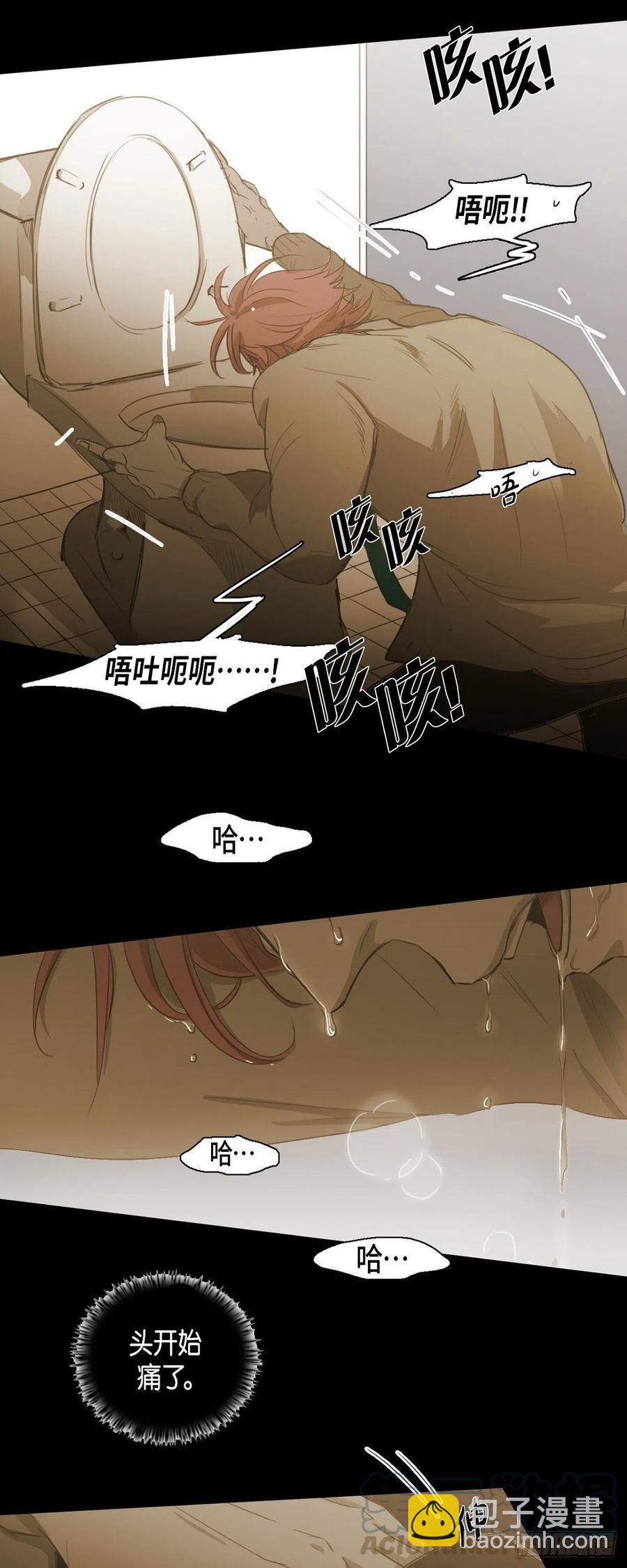 68.转学生-第69话