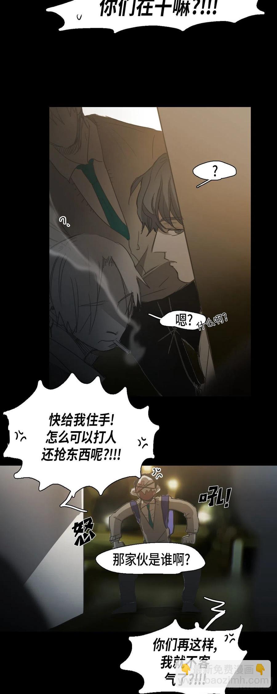 70.终于回来了-第71话