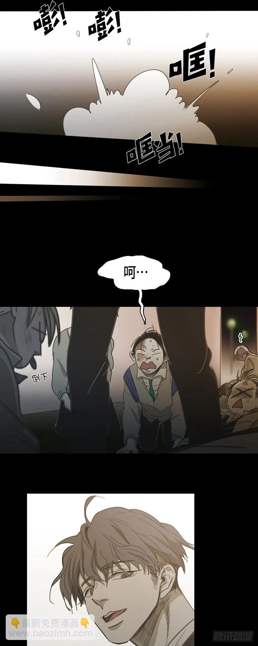 70.终于回来了-第71话