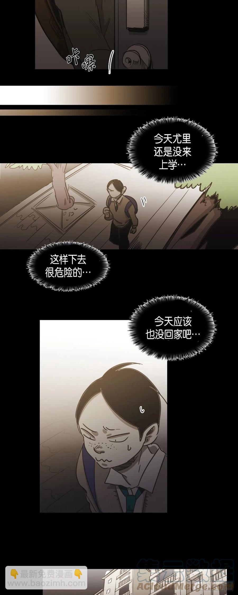 70.终于回来了-第71话