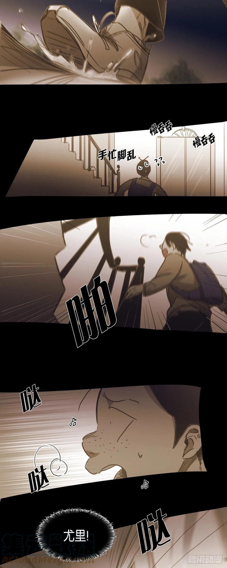 70.终于回来了-第71话