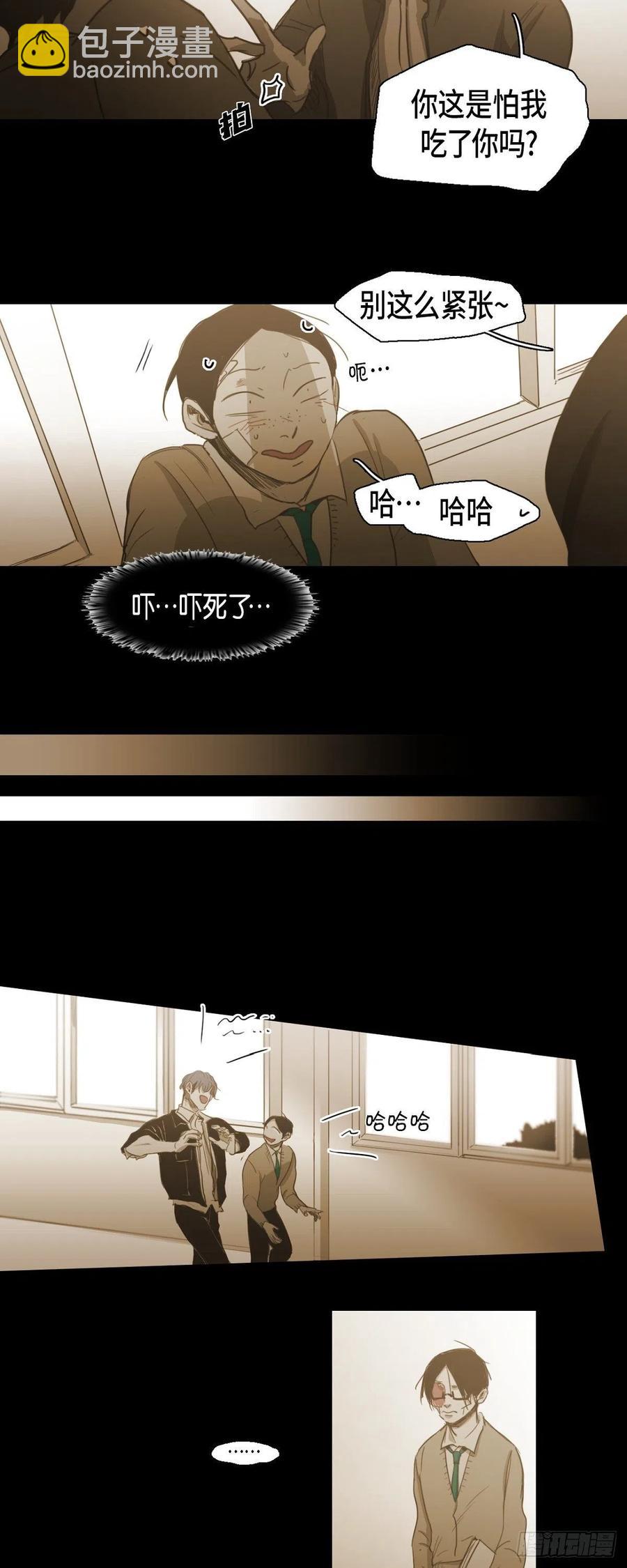 72.放火-第73话