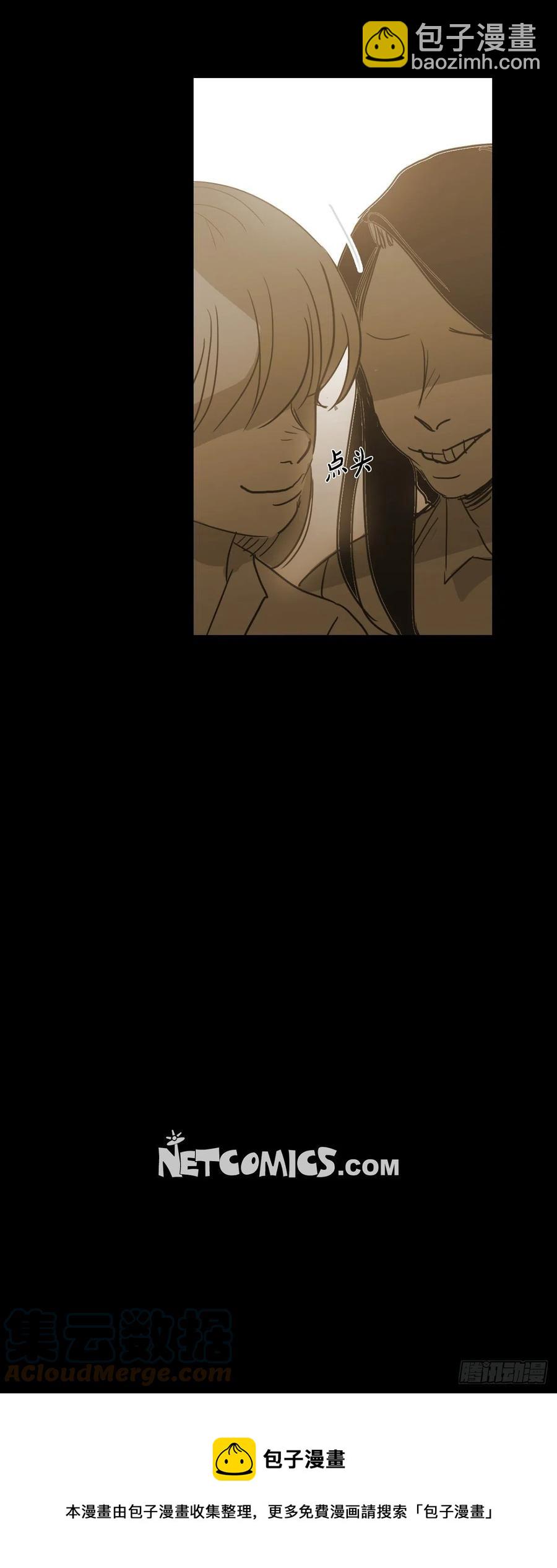 72.放火-第73话
