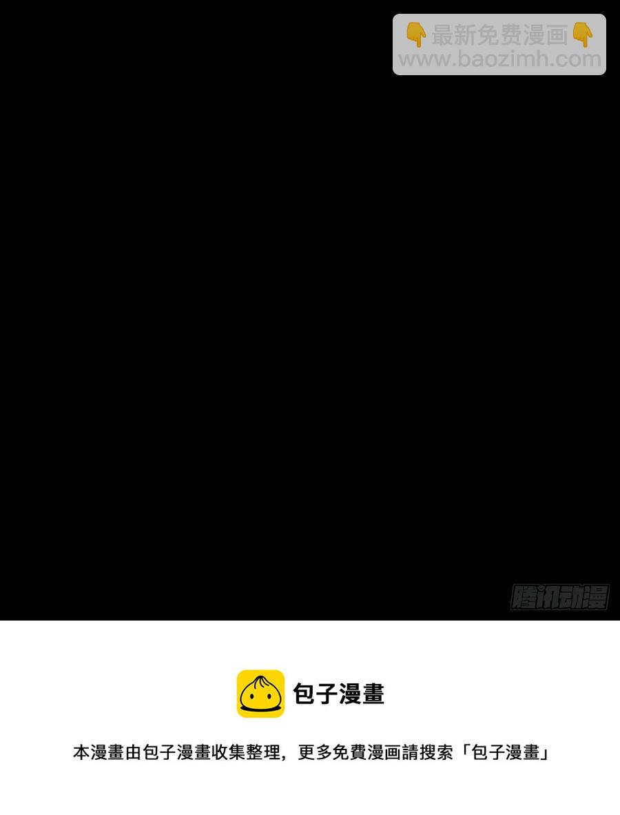 76.看电影-第77话